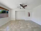6805 Harrison Street - Photo 10