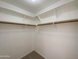 6805 Harrison Street - Photo 18