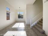 6805 Harrison Street - Photo 7