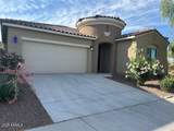 2410 212TH DR Drive - Photo 1