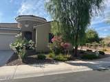 2410 212TH DR Drive - Photo 2