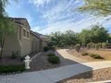 2410 212TH DR Drive - Photo 4