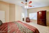 2155 Quartz Court - Photo 17