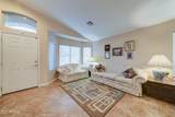 2155 Quartz Court - Photo 4