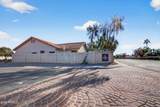 1202 Iris Drive - Photo 58
