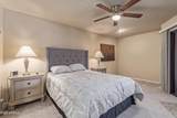 4303 Cactus Road - Photo 11
