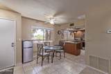 4303 Cactus Road - Photo 5