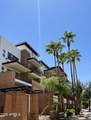7126 Osborn Road - Photo 16