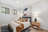 7126 Osborn Road - Photo 14