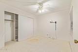 7712 Columbine Way - Photo 16