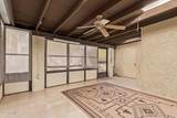 7712 Columbine Way - Photo 21