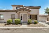 8003 Zoe Ella Way - Photo 1