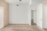 8003 Zoe Ella Way - Photo 12