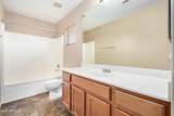 8003 Zoe Ella Way - Photo 20