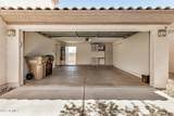 8003 Zoe Ella Way - Photo 23
