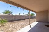 8003 Zoe Ella Way - Photo 24