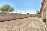 8003 Zoe Ella Way - Photo 25