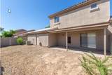 8003 Zoe Ella Way - Photo 27