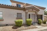 8003 Zoe Ella Way - Photo 30