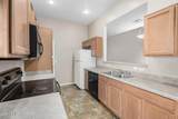 8003 Zoe Ella Way - Photo 5
