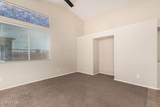 3908 Minton Street - Photo 10