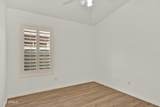 4519 Lone Cactus Drive - Photo 24