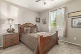 6113 Sandpiper Way - Photo 21