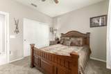 6113 Sandpiper Way - Photo 22