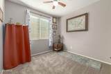 6113 Sandpiper Way - Photo 23