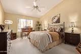19420 Westbrook Parkway - Photo 15