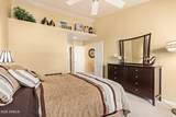 19420 Westbrook Parkway - Photo 16