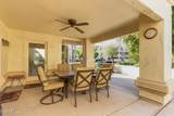 19420 Westbrook Parkway - Photo 26
