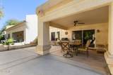 19420 Westbrook Parkway - Photo 29