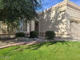 19420 Westbrook Parkway - Photo 3
