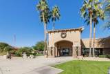 19420 Westbrook Parkway - Photo 38