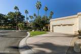 19420 Westbrook Parkway - Photo 4