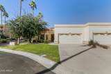 19420 Westbrook Parkway - Photo 41
