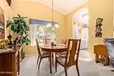 19420 Westbrook Parkway - Photo 9
