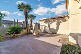 7700 Princess Drive - Photo 2