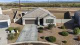 28859 Gypsum Drive - Photo 3