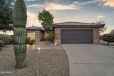 15996 Mesquite Court - Photo 1