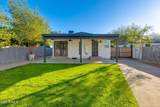 488 Washington Street - Photo 11