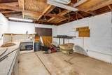 488 Washington Street - Photo 12