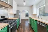 488 Washington Street - Photo 7