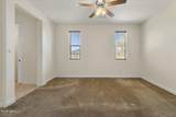 372 Armitage Way - Photo 12