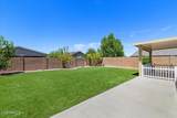 372 Armitage Way - Photo 17