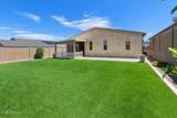 372 Armitage Way - Photo 18