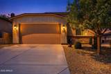 372 Armitage Way - Photo 26