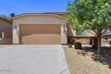372 Armitage Way - Photo 27