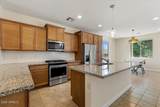 372 Armitage Way - Photo 6